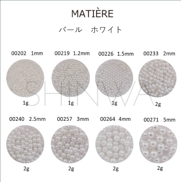 MATIERE パール　
